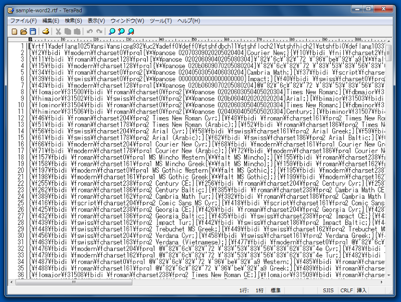 TeraPadで RTF ファイルを開く